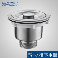 �N��ϴ������ˮ��ˮ��ϴ�����ˮ�����b��ˮ���110��ˮ������ˮ