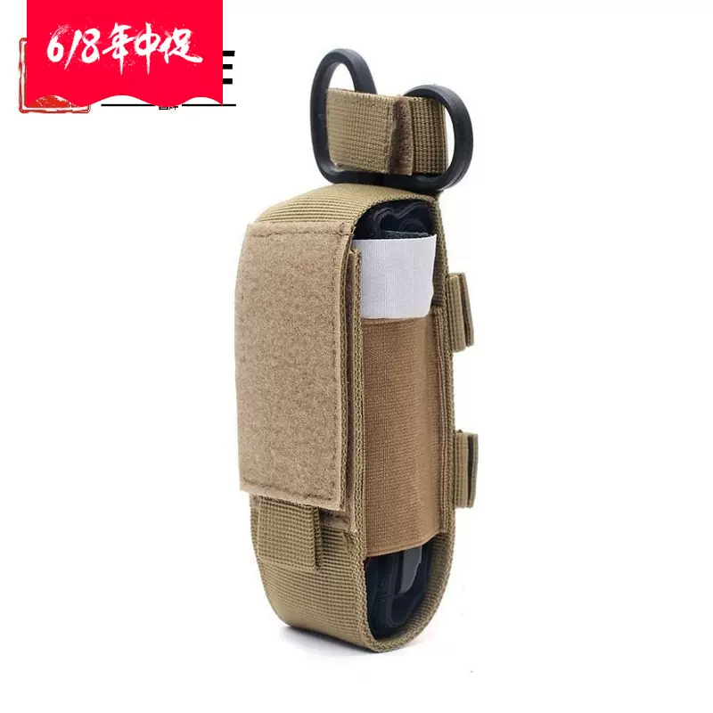 战术止血带组合套装 CAT包户外手电收纳包 剪刀包战术急救包
