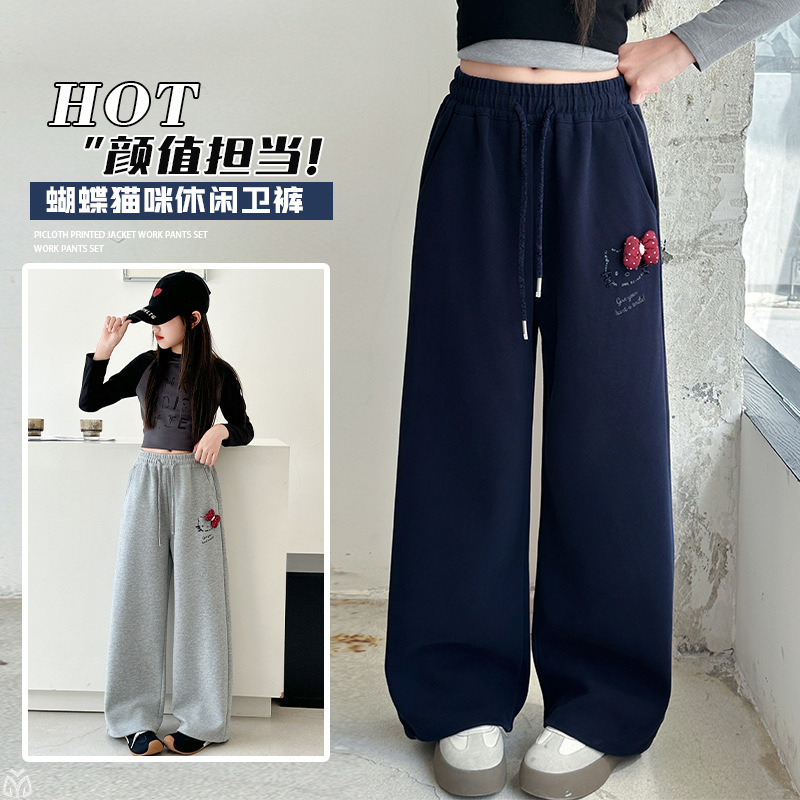 女童卫裤2025秋季休闲女大童洋气百搭直筒裤儿童春秋休闲运动长裤|undefined