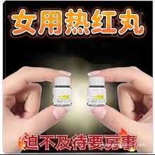 ¿yˮܽwӏŮͬƷܰl؛Ʒ֕