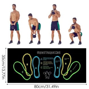 Cross-Border Temu Diatom Mud Squat Floor Mat for Beginners Squat Practice Auxiliary Floor Mat Home Fitness Squat Floor Mat
