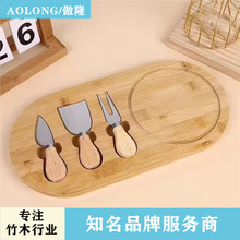 ����֥ʿ��������b�������ұP���������ƴ�P��ľ�бP���s֥ʿ�P