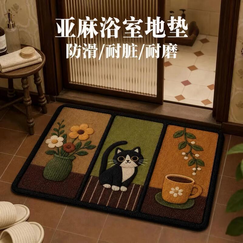 Cartoon cat linen floor mat for home bathroom, absorbent bathroom mat, entryway doormat