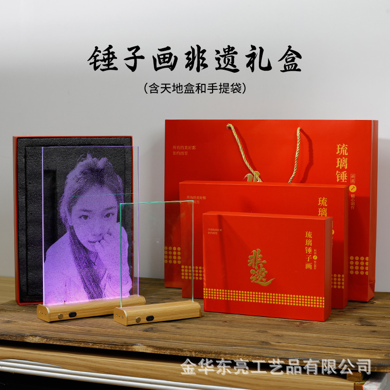 非遗硬盒锤子玻璃画配件厂家批发发光灯座夜灯桌面摆台520情人节|undefined