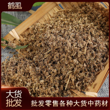 �Qʭ �`���ӱ��Qʭ/ʭ�Ӳ�500�˳����r�aƷ��؛ɢ�b ���l��؛�ă�