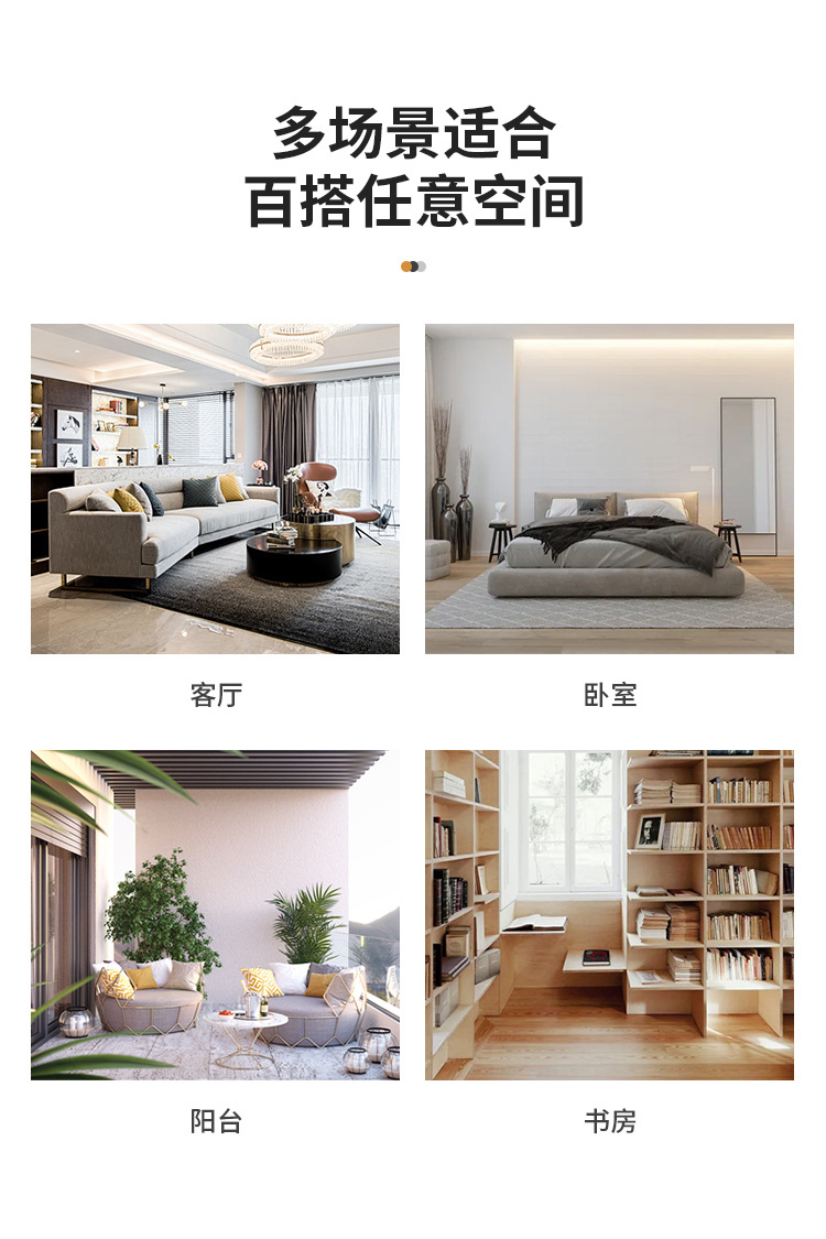 9691休闲椅_03.jpg