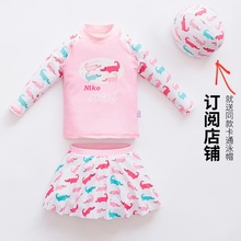 ��˼��匚��Ӿ��Ůͯ�L����w�д�ͯ�����ٸɺ�߅��ͯ��Ӿ�����b