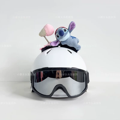 cute and adorable cartoon: Motosiklet dəbilqələri - excluding-helmet-and-goggles-ice-cream-stitch