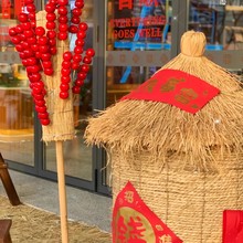 ����Ԫ�������Շ�����b��Ǻ��J�ݶ⵾�ݰ���չʾ�����յ���