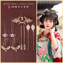 �ճ����b�h�����L�l�ƷŮȫ�������^����b�L��l�����L�ٴ�l��
