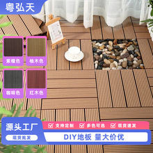 �羳���lͥԺDIYƴ��䁉|��ľ�ذ�e��¶̨�̨�Q�¸�����䁵ذ�