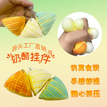 �羳�������愓��С�������Ғ�����󘷶YƷ��������Ȥ�≺����