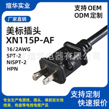 XN115P-AF��Ҏ�Դ��������׼�O�Բ��^1-15P��СƬ����ƽ�����L��