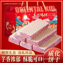 �����������ζ�W�t�ִ���ʳ�����ͶY��؛���H�����L݅���b����