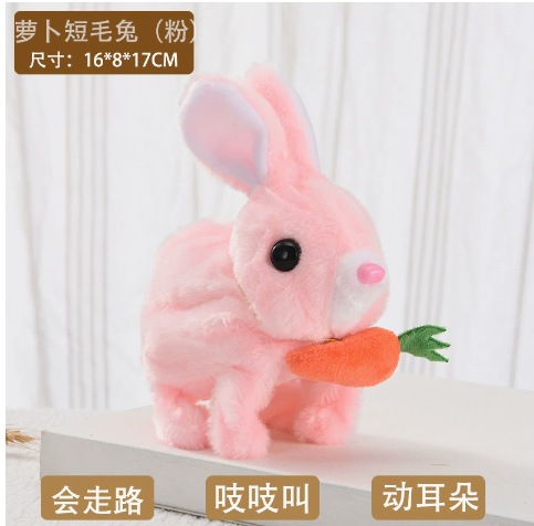 Conejo de rabanes - conejo de pelo largo - rosa