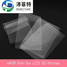 厂家直供LCD/DLP/MSLA光固化3D打印机nFEP离型膜   双面覆nFEP膜