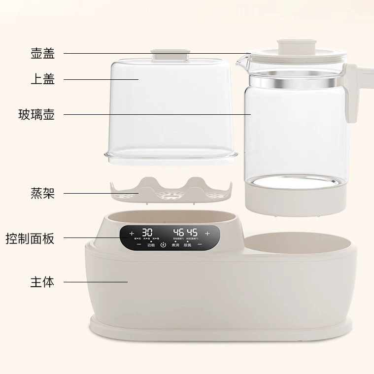 Capacious glass breast pump, teapot, accessories, 2 in 1