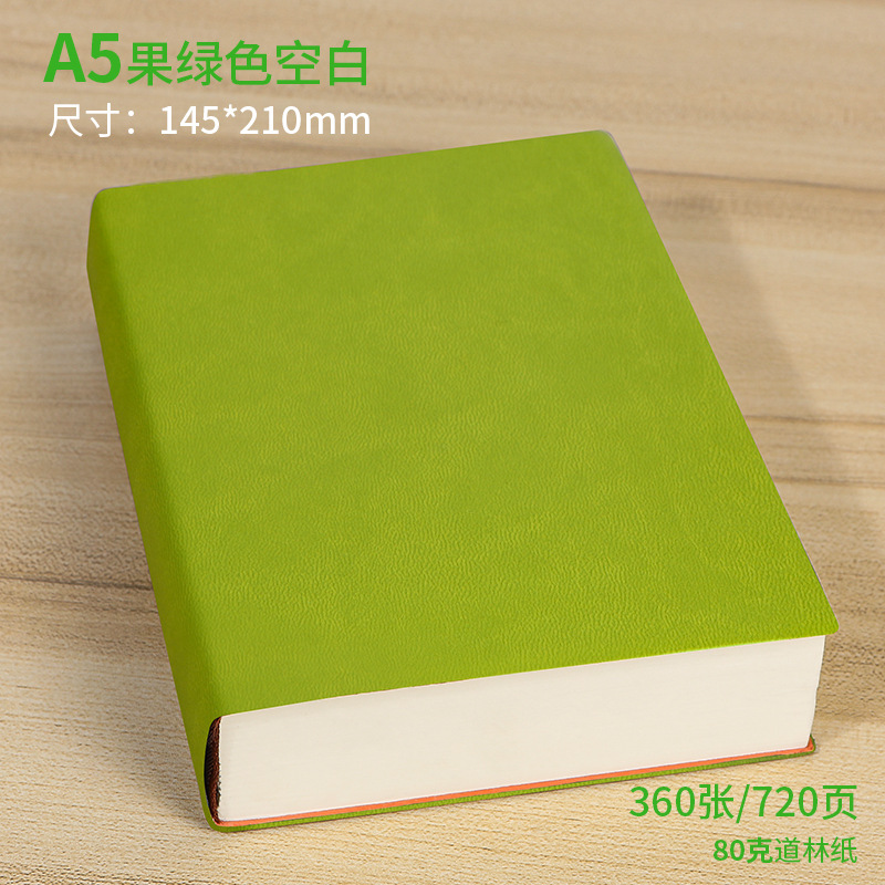 A5 공백 (중간) 과일 녹색