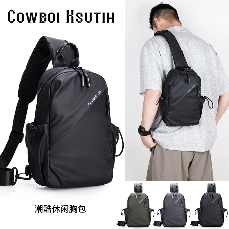 Douyin ホット販売新しいチェストバッグ防水レザーフィルム大容量多機能クロスボディバックパックファッショナブルなメンズスポーツバッグ|undefined