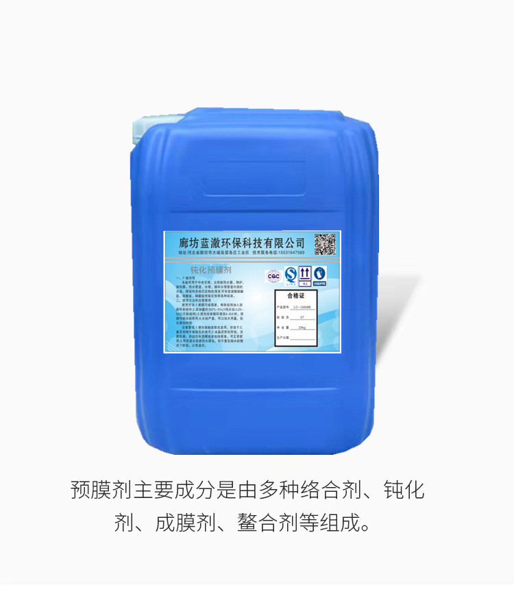 2c847671aa14de07d25caa26373be5