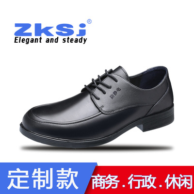 Drache polyurethane Heart Anti-static shoes Suit models Administrative Stations non-slip wear-resisting ventilation