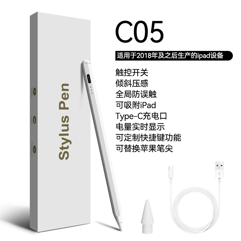 Stylus activo para Apple Tablet Bluetooth applepencil anti-Falso táctil capacitiva lápiz óptico