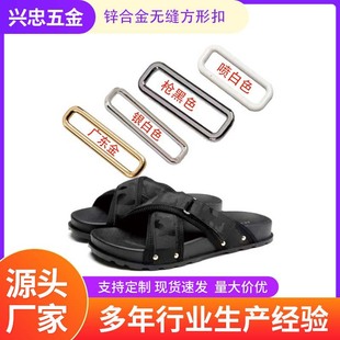 ��Ь���ٷ��۷���Ь�۰����������������KDIY�ֹ��̶���