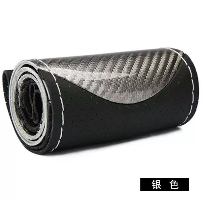 Carefully Selected Crystal Carbon Fiber Microfiber Steering wheel cover - gray-38cm