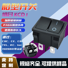 CB CEJC p_P4_KCD1pI_Pp_pS tO_P