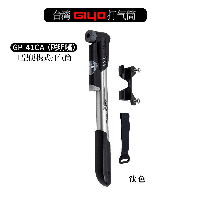 GIYO mini bomba de bicicleta GP-41CA portátil de alta presión inteligente boca bomba de aire con manómetro de aire