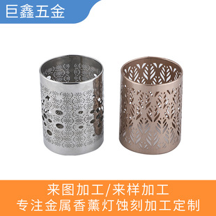 �S��Դ�^���� ������޹���g�̼ӹ����� �Fˇ���P��F�~�X���g�ӹ�