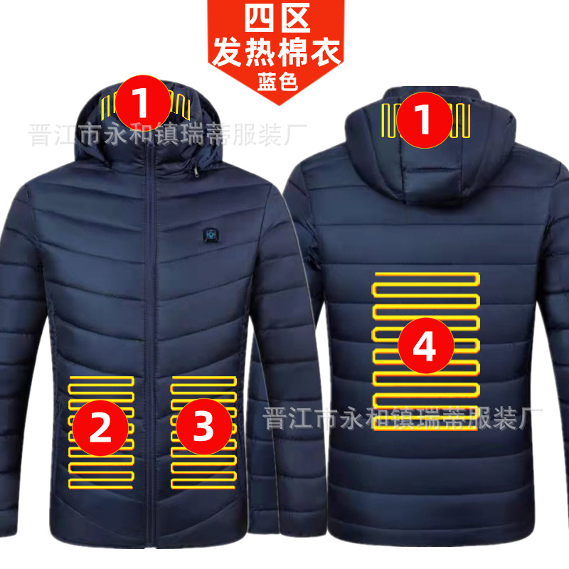 Chaqueta Térmica Acolchada de 4 Controles de Poliéster para Mantenerse Caliente en Invierno