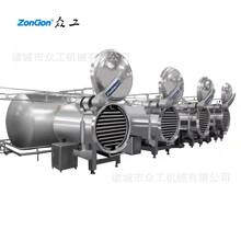 ����׃�؉������O��  ����ը �O����Ƭ���O��S�҃r��