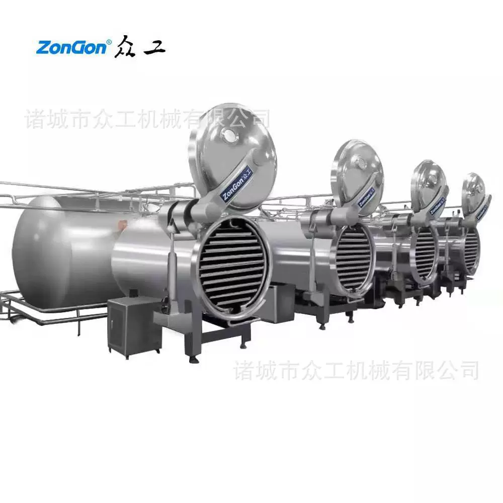Фрукты и овощи с переменной температурой перепада давления оборудование без жареных Яблочных Чипсов, оборудование, цена производителя