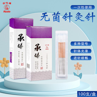 100֧�A٢ᘾ���A٢10x1�t��һ����ᘾ�ᘟo���h��ᘾ�ᘳ���