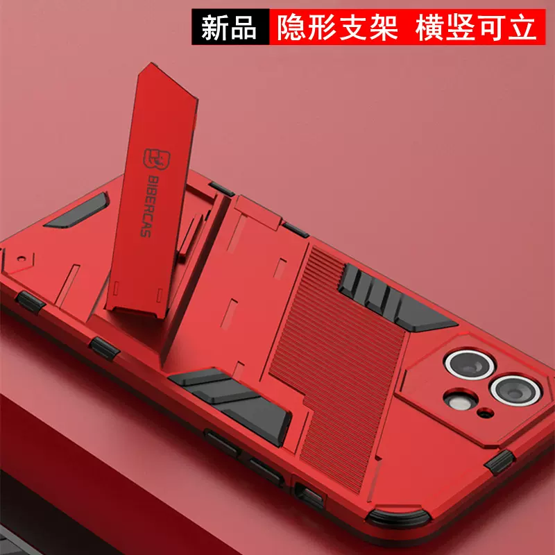 适用OPPOReno9手机壳新款findx6朋克铠甲8A57A96防摔Realme10全包