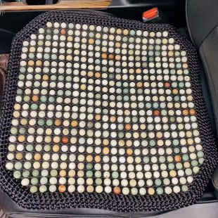 New Car Seat Cushion Summer Seat Cushion Net Bodhi Root Cushion Wooden Beads Single Piece Summer Car Seat Cushion Three-Piece Set