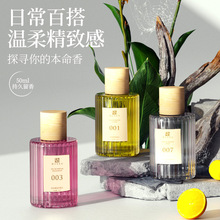 HIYES��ƷŮʿ��ˮ�־õ��㻨���{�־�����������Ȼ�羳��ˮ���l