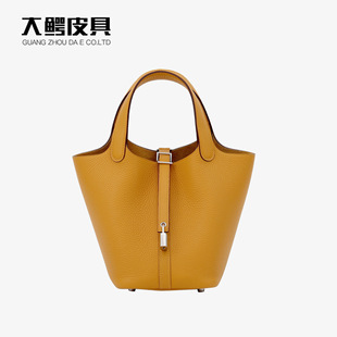 18cm�˻@�ӌ����Ʒ�|Ϟ���ֹ���ƤŮ��TCţƤ�������֦�yˮͰ��