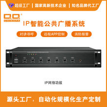 ���ͨ���^�WУIP�W�j����4G�o��녏V�����ʾW����ݔ֧��SIP