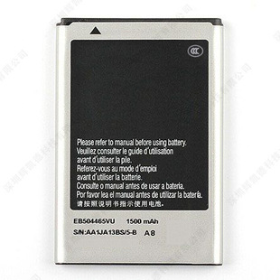 �m��� ����GT-S8500 S8530 B6520 B7300C�֙C늳� EB504465VU