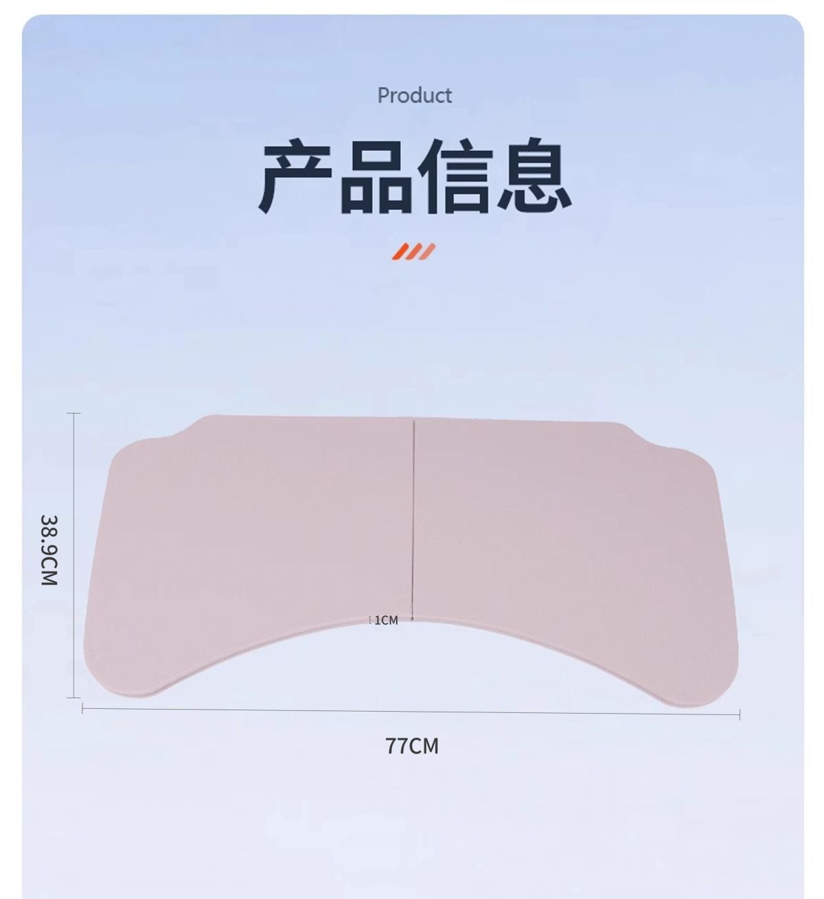 Car Table Board Suitable for Ledao L60, Multifunctional Dining Table, Foldable Car Office Computer Desk
