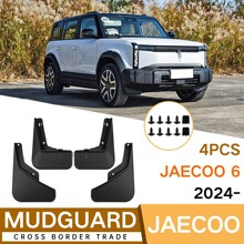 �S�����l�m���Jaecoo 6 2024����iCAR 03�����Ƥ����܇����羳