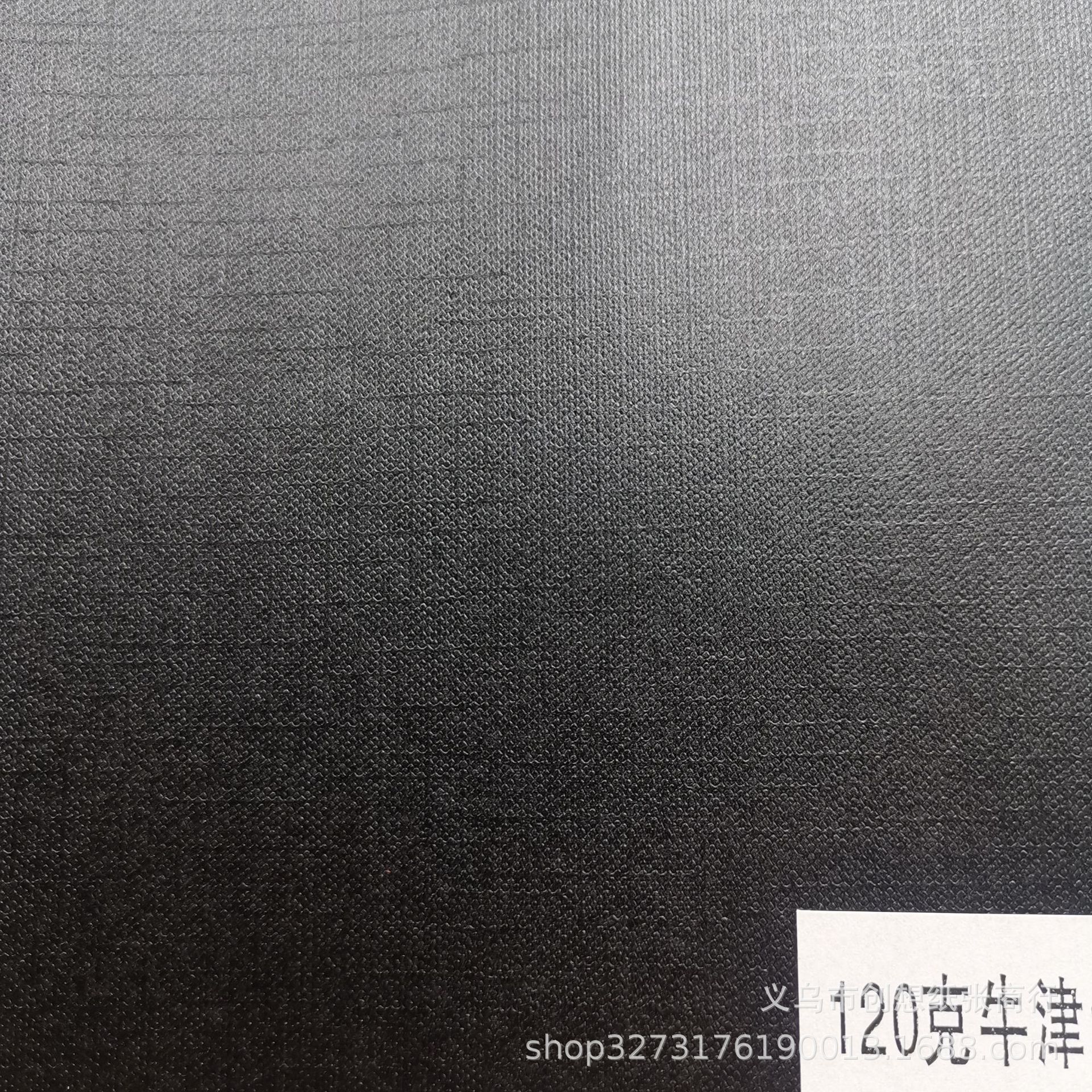 微信图片_20221118204200