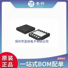 LM96063CISDX WSON10 ȫ���ֻ�  ���ɵ�·IC