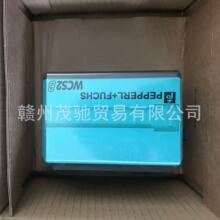 ���Ӹ�P+F  WCS2B-LS311H��ҵ��ͷ������ȫ��ԭװ��Ʒ���
