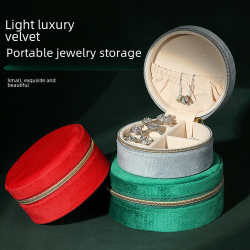 A high-end jewelry box organizer, ring, necklace, and earring accessory storage bag, exquisite mini storage box.