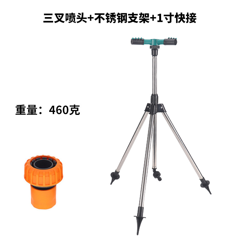360 grados rociador giratorio para riego por pulverización de jardín agrícola tripinos ajustables artefacto mágico de rociador de soporte de trípode