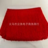 LS8-9
