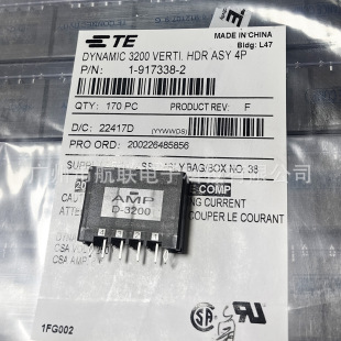 ̩��TE 1-917338-2 ��ɫ���^��λо4P  �F؛ ���180�Ⱦ��������